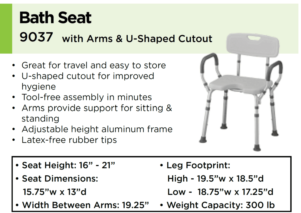 NOVA Bathroom Safety 15: Help Inc. - Everyone is relying on you. You can rely on us. Bath Seats: Help Inc. - Everyone is relying on you. You can rely on us.